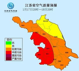 重污染与浓雾黄色预警齐发，市民加强防护刻不容缓——大气污染监测大数据解读