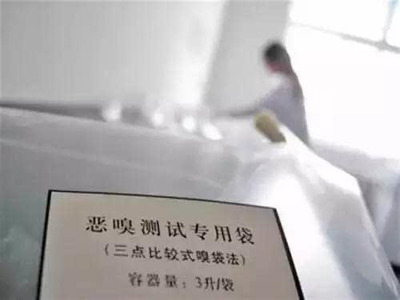 10年闻遍北京所有垃圾场 用嗅觉监测空气污染